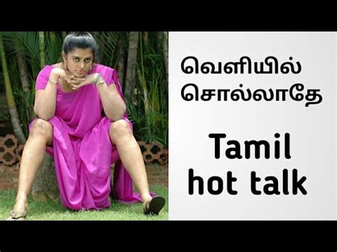 Tamil wife hot fucking and hot romantic talking Tamil clear audio